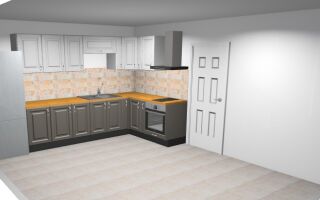 Онлайн конструктор кухни в Леруа Мерлен