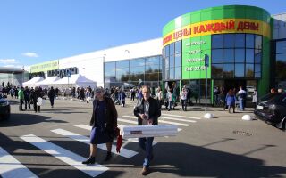 Строительный гипермаркет «Леруа Мерлен» теперь и в Калуге