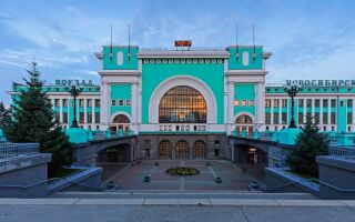 Леруа Мерлен Новосибирск