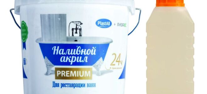 Жидкий акрил для ванны в Леруа Мерлен