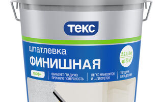 Финишная шпаклевка Шитрок в Леруа Мерлен
